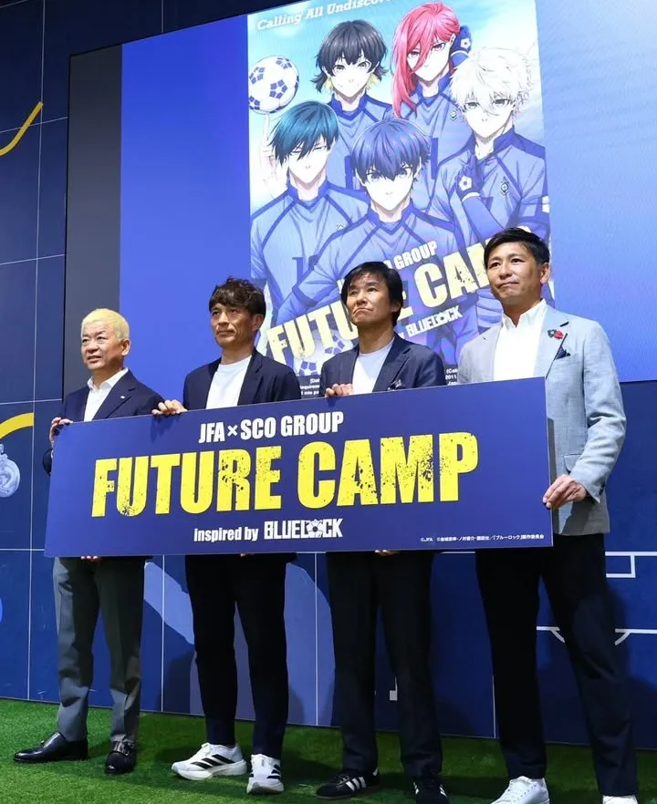 Future Camp (Blue Lock)
