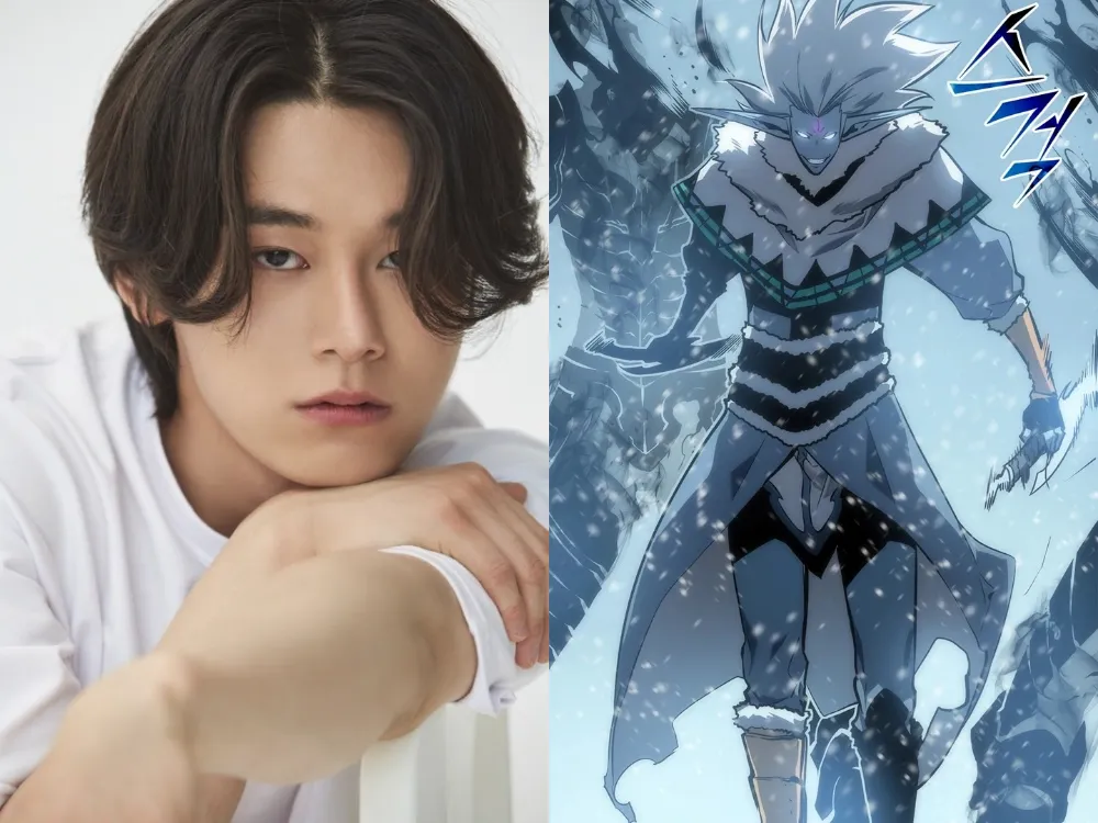 Cha Woo-min e Baruka