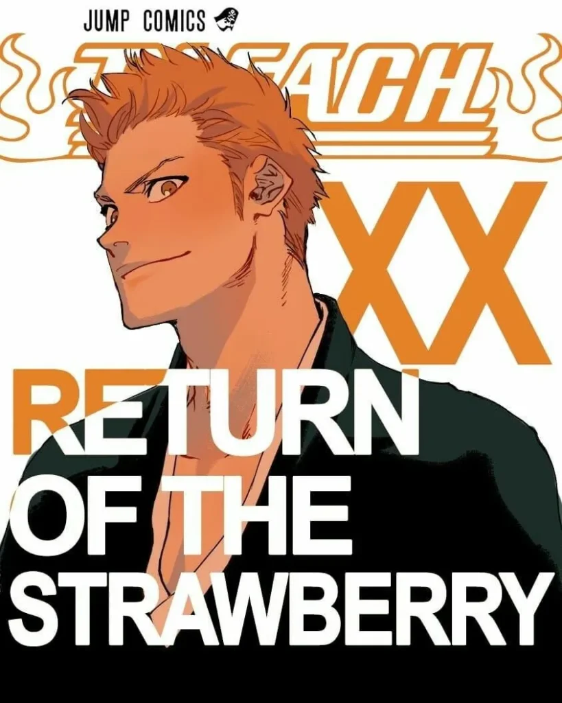 Ichigo (Bleach Hell Arc)