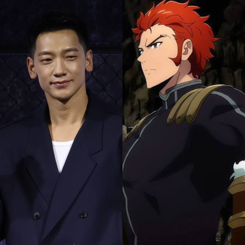 Rain e Baek Yoon-ho (Solo Leveling)